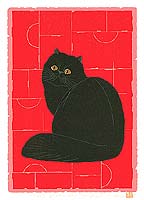 Tadashige Nishida born 1942 - Look Back 3 Red - artelino Art Auctions. Tadashige Nishida born 1942 - Look Back 3 Red
