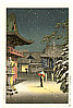 Koitsu Tsuchiya 1870-1949 - Nezu Shrine in Snow - artelino Art Auctions. Koitsu Tsuchiya 1870-1949 - Nezu Shrine in Snow