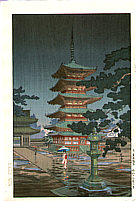 Koitsu Tsuchiya 1870-1949 - Horyu-ji Temple in Nara - artelino Art Auctions. Koitsu Tsuchiya 1870-1949 - Horyu-ji Temple in Nara