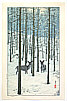 Toshi Yoshida 1911-1995 - Aspen (extra large size) - artelino Art Auctions. Toshi Yoshida 1911-1995 - Aspen (extra large size)