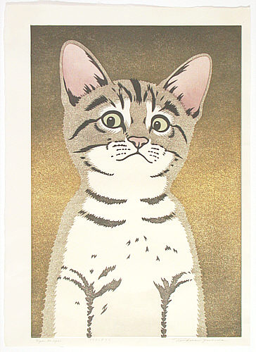 Tsukasa Yoshida born 1949 - Eye to Eye (extra large format) - artelino Art Auctions. Tsukasa Yoshida born 1949 - Eye to Eye (extra large format)