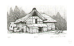 Koichi Sakamoto born 1932 - Serpentine House - artelino Art Auctions. Koichi Sakamoto born 1932 - Serpentine House