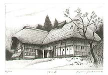 Koichi Sakamoto born 1932 - Covered House - artelino Art Auctions. Koichi Sakamoto born 1932 - Covered House