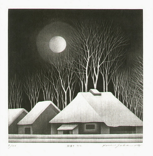 Koichi Sakamoto born 1932 - Late at Night II - artelino Art Auctions. Koichi Sakamoto born 1932 - Late at Night II