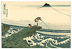 Hokusai Katsushika 1760-1849 - Fisherman - Fugaku Sanju-rokkei - artelino Art Auctions. Hokusai Katsushika 1760-1849 - Fisherman - Fugaku Sanju-rokkei