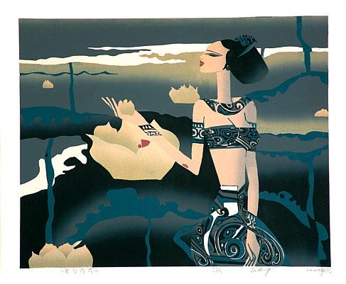 Lü Min born 1962 - Lotus in the Brume - artelino Art Auctions. Lü Min born 1962 - Lotus in the Brume