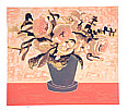 Lü Min born 1962 - Warm