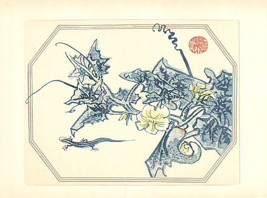 Eiichi Kotozuka 1906-1979 - Lizard and Cucumber Flowers