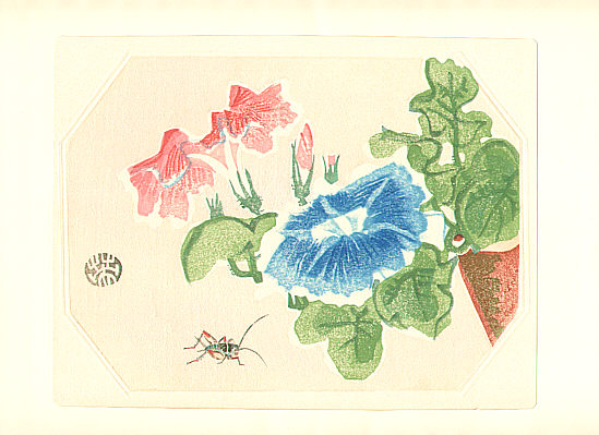 Eiichi Kotozuka 1906-1979 - Morning Glories and Cricket - artelino Art Auctions. Eiichi Kotozuka 1906-1979 - Morning Glories and Cricket
