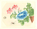 Eiichi Kotozuka 1906-1979 - Morning Glories and Cricket - artelino Art Auctions. Eiichi Kotozuka 1906-1979 - Morning Glories and Cricket