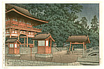 Hasui Kawase 1883-1957 - Tsujima Shrine - artelino Art Auctions. Hasui Kawase 1883-1957 - Tsujima Shrine