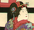 Chikanobu Toyohara 1838-1912 - Cherry Blossoms - Setsu Getsu Ka - artelino Art Auctions. Chikanobu Toyohara 1838-1912 - Cherry Blossoms - Setsu Getsu Ka