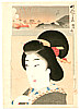 Chikanobu Toyohara 1838-1912 - Fire Works - Jidai Kagami - artelino Art Auctions. Chikanobu Toyohara 1838-1912 - Fire Works - Jidai Kagami