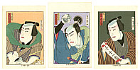 Hosai Baido 1848-1920 - Kabuki Actor Portraits (3 chuban sheets) - artelino Art Auctions. Hosai Baido 1848-1920 - Kabuki Actor Portraits (3 chuban sheets)