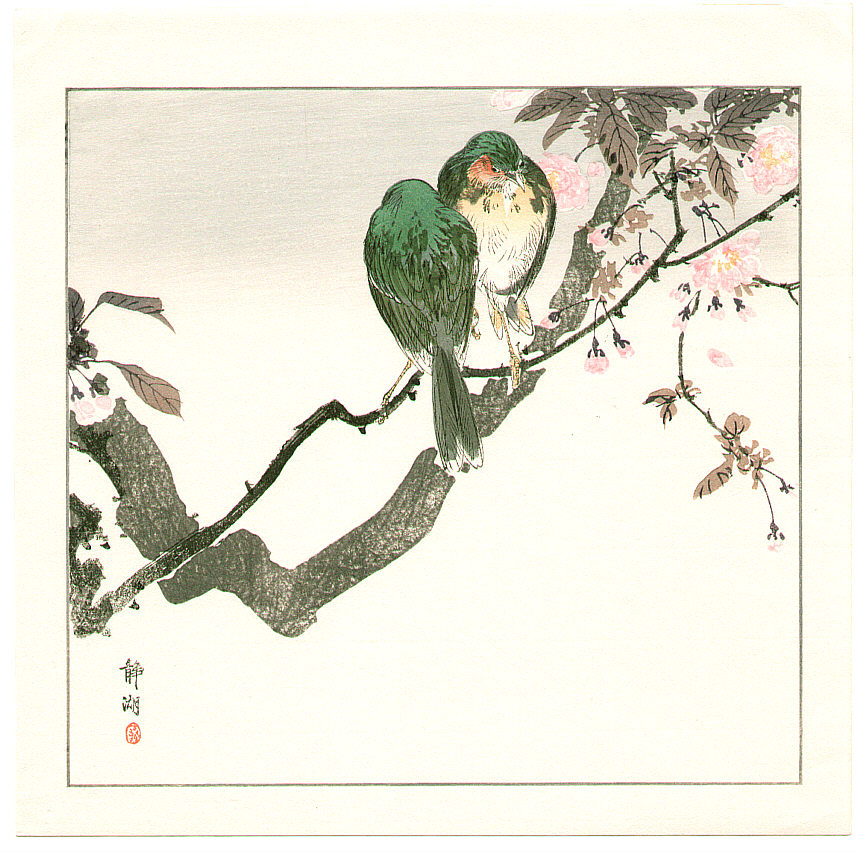 静湖: Two Green Birds on Cherry Tree - Artelino - 浮世絵検索