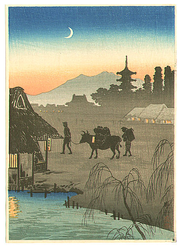 Hiroaki Takahashi 1871-1945 - Going Home - artelino Art Auctions. Hiroaki Takahashi 1871-1945 - Going Home