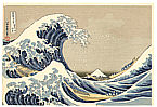 Hokusai Katsushika 1760-1849 - Great Wave - artelino Art Auctions. Hokusai Katsushika 1760-1849 - Great Wave