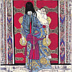 Hao Ping born 1952 - Knocking at the Door