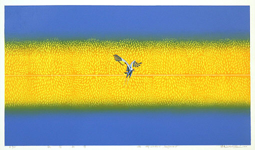 Chen Long born 1971 - Autumn Dream (B) - artelino Art Auctions. Chen Long born 1971 - Autumn Dream (B)