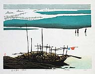 Shen Minyi born 1941 - Home Berthed on the Grand Canal (B) - artelino Art Auctions. Shen Minyi born 1941 - Home Berthed on the Grand Canal (B)