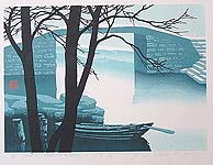 Lu Ping born 1961 - Early Morning (B)