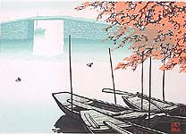 Lu Ping born 1961 - Autumn (B)