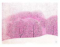 Hao Boyi born 1938 - Plum Blossom in March (large size) - artelino Art Auctions. Hao Boyi born 1938 - Plum Blossom in March (large size)