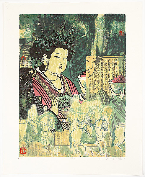 Chen Yuqiang born 1938 - Beauties Out - artelino Art Auctions. Chen Yuqiang born 1938 - Beauties Out