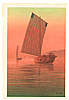 Yuhan Ito active 1930s - Boats in the Sunset Glow - artelino Art Auctions. Yuhan Ito active 1930s - Boats in the Sunset Glow
