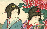 Chikanobu Toyohara 1838-1912 - Chrysanthemum Garden - artelino Art Auctions. Chikanobu Toyohara 1838-1912 - Chrysanthemum Garden