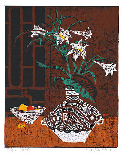 Fang Limin born 1964 - Faint Fragrance - artelino Art Auctions. Fang Limin born 1964 - Faint Fragrance