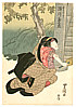 Toyokuni Utagawa 1769-1825 - Segawa Kikunojo - kabuki - artelino Art Auctions. Toyokuni Utagawa 1769-1825 - Segawa Kikunojo - kabuki