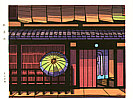 Clifton Karhu born 1927 - Gion District - artelino Art Auctions. Clifton Karhu born 1927 - Gion District