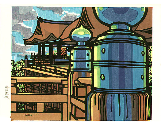Clifton Karhu born 1927 - Kiyomizu Temple - artelino Art Auctions. Clifton Karhu born 1927 - Kiyomizu Temple