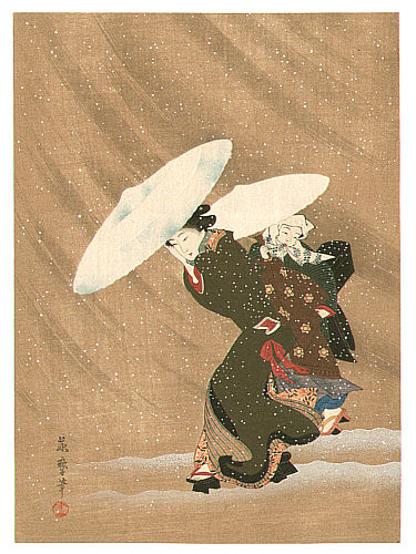 Fujimaro Kitagawa 1790-1850 - Outing in the Snow Storm - artelino Art Auctions. Fujimaro Kitagawa 1790-1850 - Outing in the Snow Storm