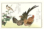 Utamaro Kitagawa 1750-1806 - Chiken and Bunting - artelino Art Auctions. Utamaro Kitagawa 1750-1806 - Chiken and Bunting