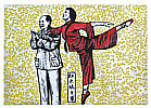 Zhao Tianqi born 1968 - Made in China - Red Woman Army No. 2