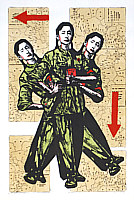 Zhao Tianqi born 1968 - Made in China - No. 14