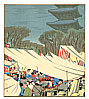 Nisaburo Ito 1910-1988 - Festival - artelino Art Auctions. Nisaburo Ito 1910-1988 - Festival