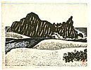 Yasu Kato born 1907 - Standing Rock - artelino Art Auctions. Yasu Kato born 1907 - Standing Rock