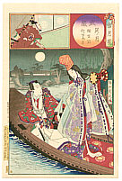Chikanobu Toyohara 1838-1912 - Dancer on a Boat - Setsu Getsu Ka - artelino Art Auctions. Chikanobu Toyohara 1838-1912 - Dancer on a Boat - Setsu Getsu Ka