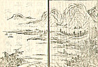 Suikei Komatsubara 1780-1833 - Selected Tang Poems - Toshisen Gahon 2 volumes (e-hon) - artelino Art Auctions. Suikei Komatsubara 1780-1833 - Selected Tang Poems - Toshisen Gahon 2 volumes (e-hon)