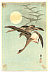 Sozan Ito 1884-? - Homing Geese (postcard size print) - artelino Art Auctions. Sozan Ito 1884-? - Homing Geese (postcard size print)