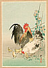 Sozan Ito 1884-? - Chicken Family - artelino Art Auctions. Sozan Ito 1884-? - Chicken Family