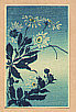 Unknown - Blue Flowers (small print) - artelino Art Auctions. Unknown - Blue Flowers (small print)