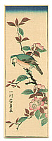 Yoshikazu Utagawa active ca.1850-70 - Bird and Cherry - artelino Art Auctions. Yoshikazu Utagawa active ca.1850-70 - Bird and Cherry
