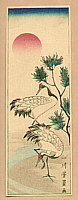 Yoshikazu Utagawa active ca.1850-70 - Two Cranes and Sunrise - artelino Art Auctions. Yoshikazu Utagawa active ca.1850-70 - Two Cranes and Sunrise