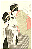 Utamaro Kitagawa 1750-1806 - Furyu Nana Komachi (re-carved) - artelino Art Auctions. Utamaro Kitagawa 1750-1806 - Furyu Nana Komachi (re-carved)
