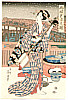 Eisen Ikeda 1790-1848 - Bijin with Shamisen (re-carved) - artelino Art Auctions. Eisen Ikeda 1790-1848 - Bijin with Shamisen (re-carved)