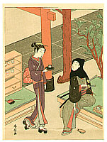 Harunobu Suzuki 1724-1770 - Tea House - artelino Art Auctions. Harunobu Suzuki 1724-1770 - Tea House